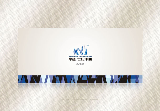 深圳市牧星策劃設(shè)計有限公司卓越世紀中心項目網(wǎng)站 定格頁面