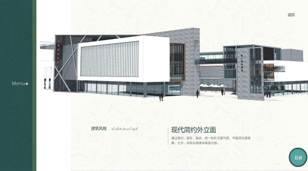 深圳市牧星策劃設(shè)計(jì)有限公司