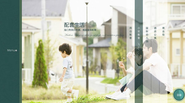 深圳市牧星策劃設(shè)計(jì)有限公司