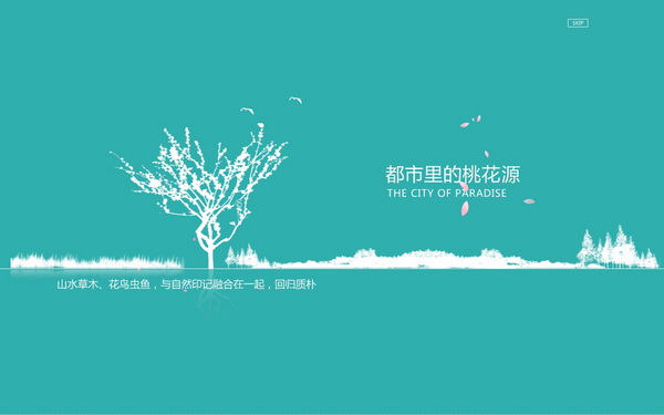 深圳市牧星策劃設(shè)計有限公司