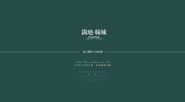 深圳市牧星策劃設(shè)計(jì)有限公司