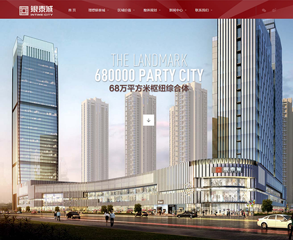 深圳市牧星策劃設(shè)計有限公司首頁