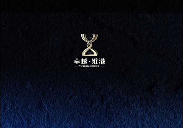 深圳市牧星策劃設(shè)計有限公司卓越維港項目網(wǎng)站 定格頁面