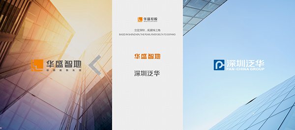 深圳市牧星策劃設(shè)計(jì)有限公司首頁(yè)