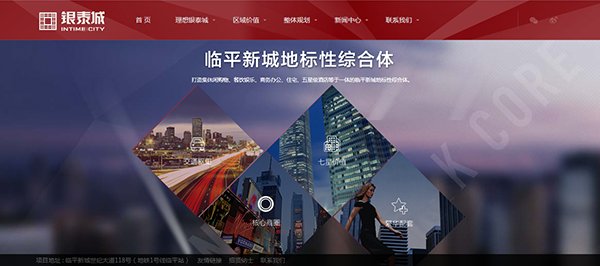 深圳市牧星策劃設(shè)計有限公司區(qū)域價值