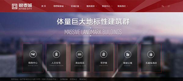 深圳市牧星策劃設(shè)計有限公司整體規(guī)劃