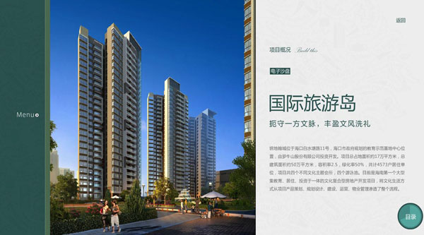 深圳市牧星策劃設(shè)計(jì)有限公司