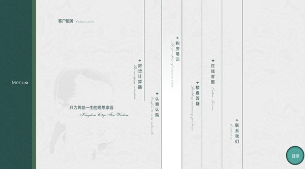 深圳市牧星策劃設(shè)計(jì)有限公司