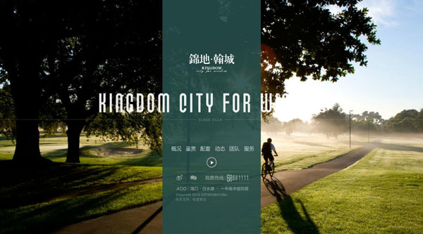 深圳市牧星策劃設(shè)計(jì)有限公司