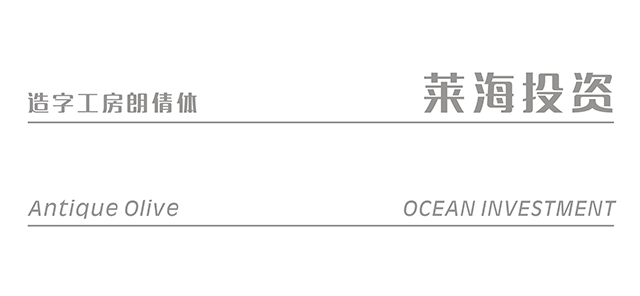 深圳市牧星策劃設(shè)計(jì)有限公司