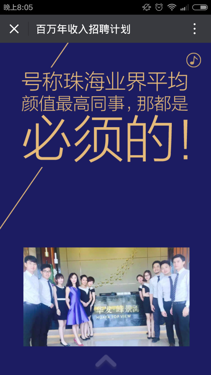 深圳市牧星策劃設(shè)計有限公司