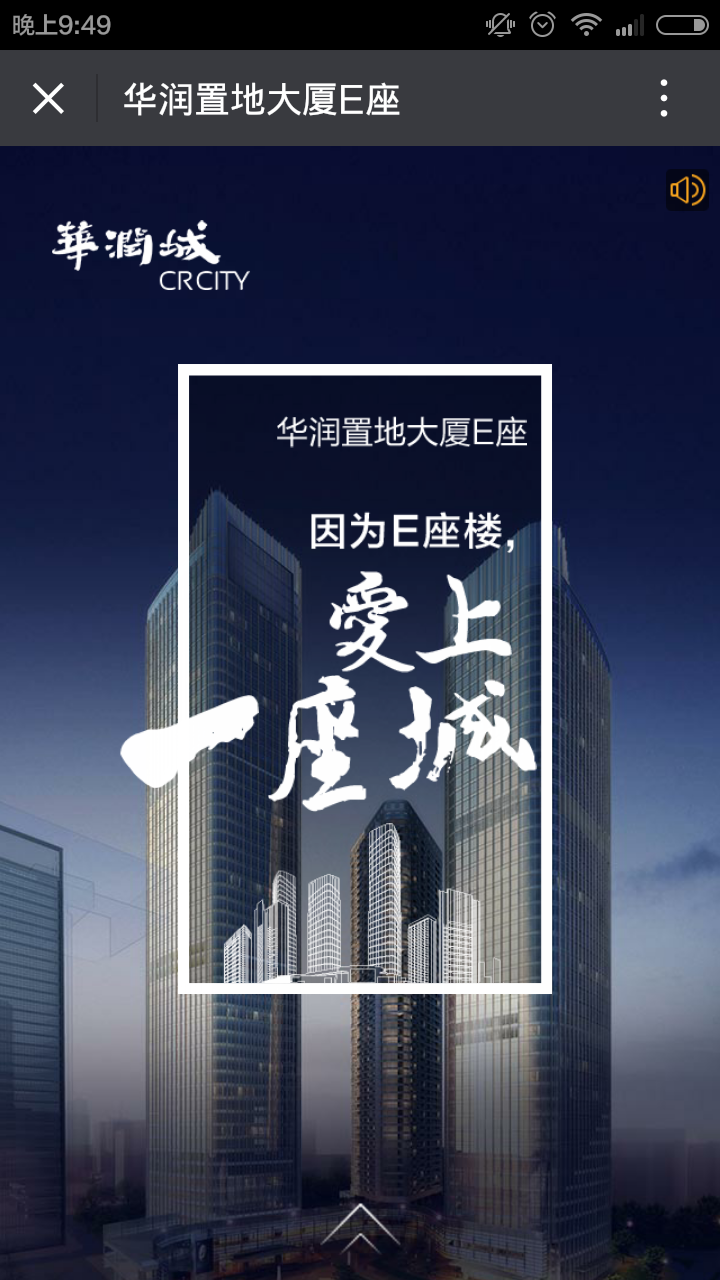 深圳市牧星策劃設計有限公司