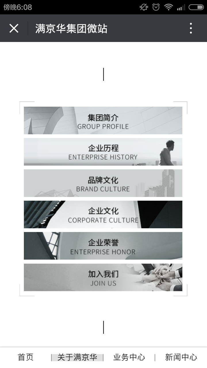 深圳市牧星策劃設(shè)計有限公司