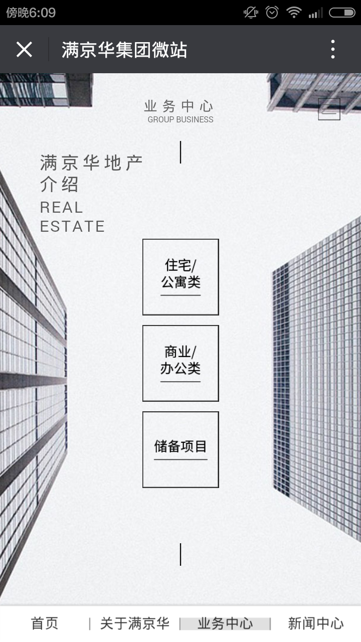 深圳市牧星策劃設(shè)計有限公司