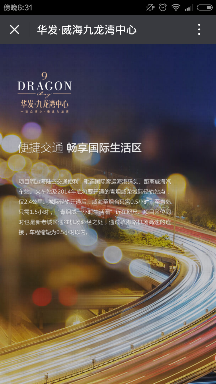深圳市牧星策劃設(shè)計(jì)有限公司