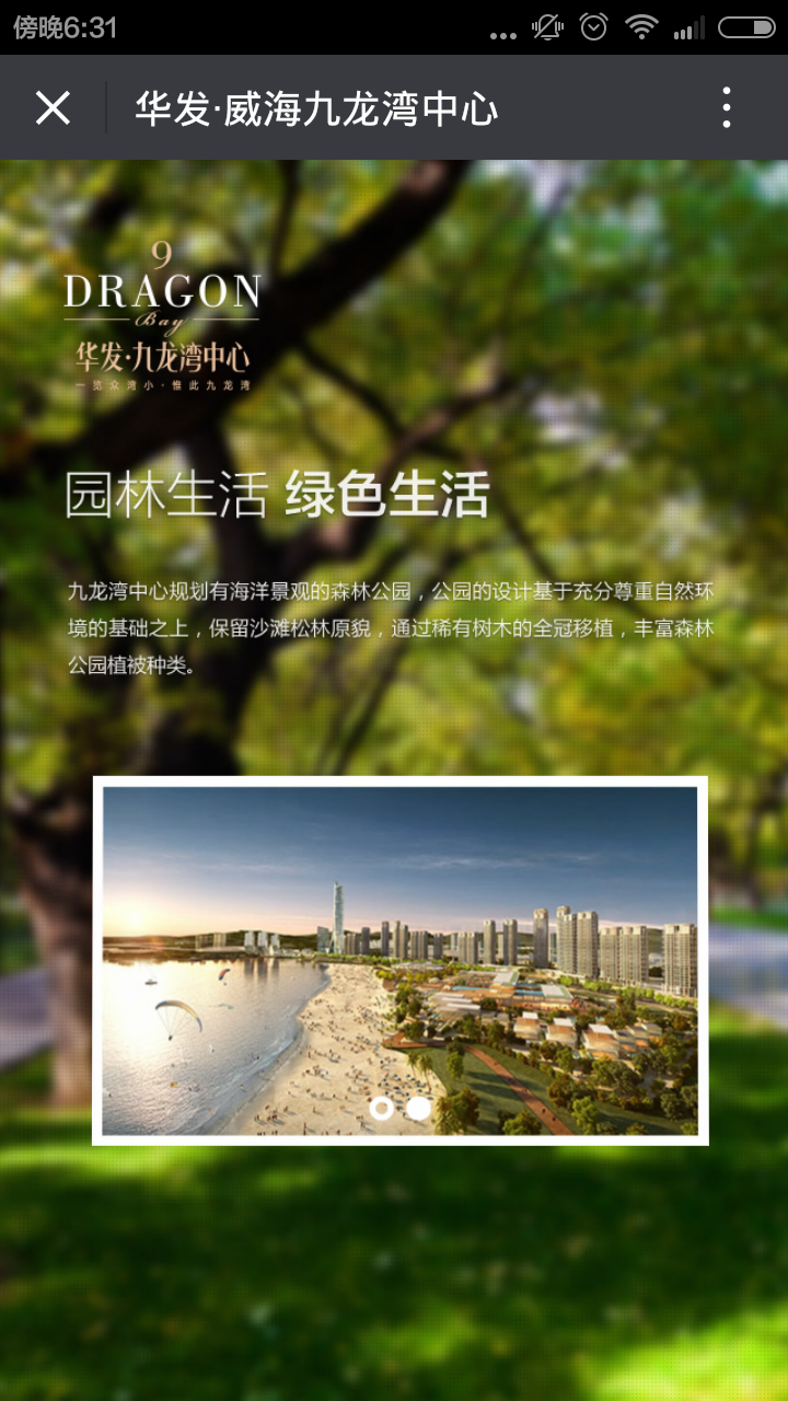 深圳市牧星策劃設(shè)計(jì)有限公司