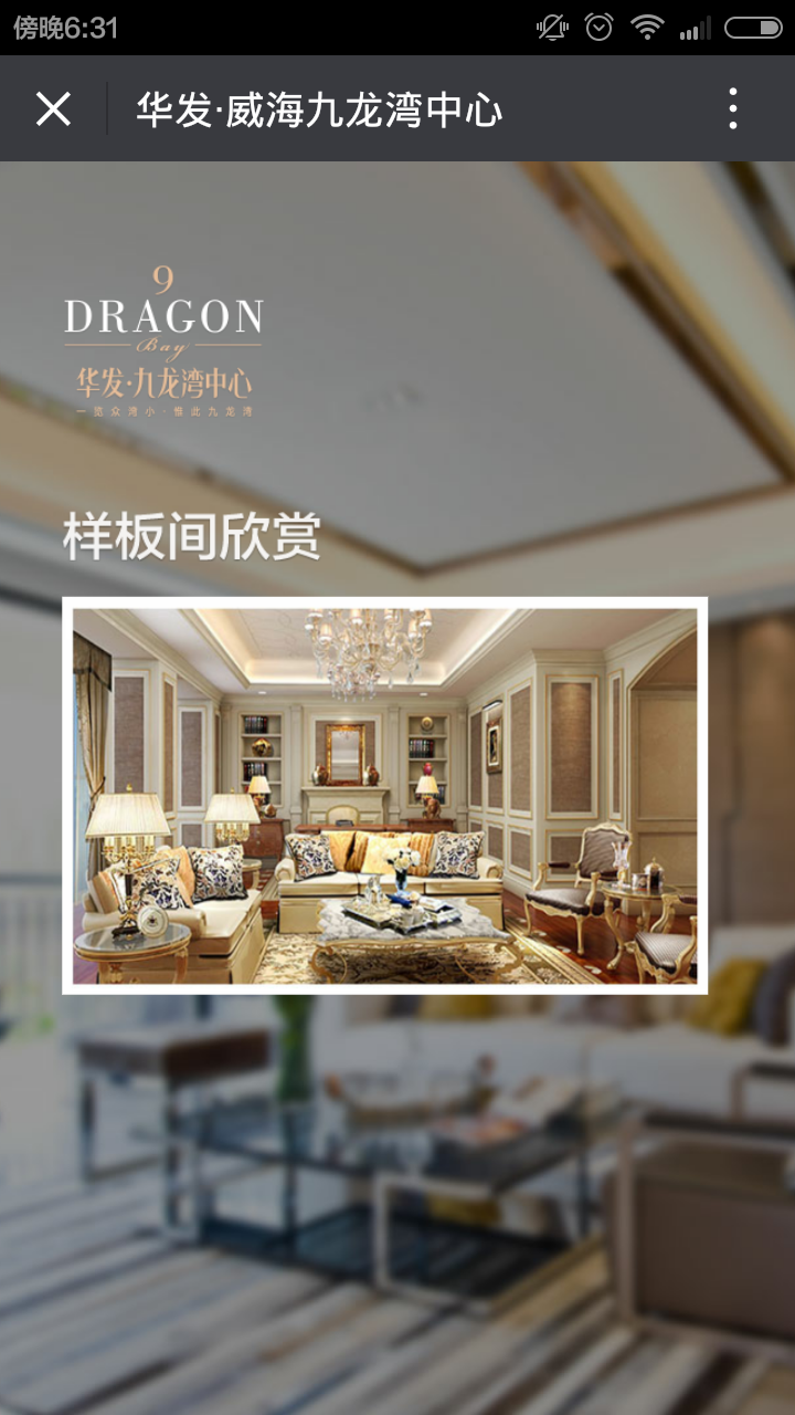 深圳市牧星策劃設(shè)計(jì)有限公司