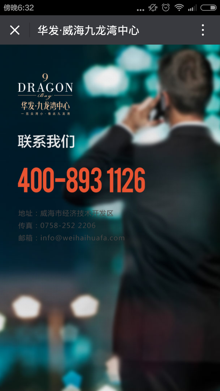 深圳市牧星策劃設(shè)計(jì)有限公司