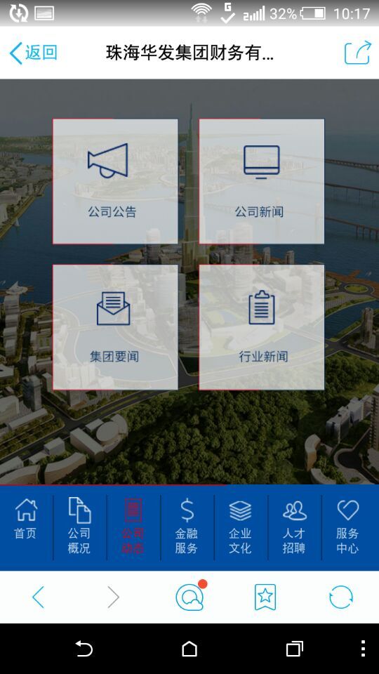深圳市牧星策劃設計有限公司