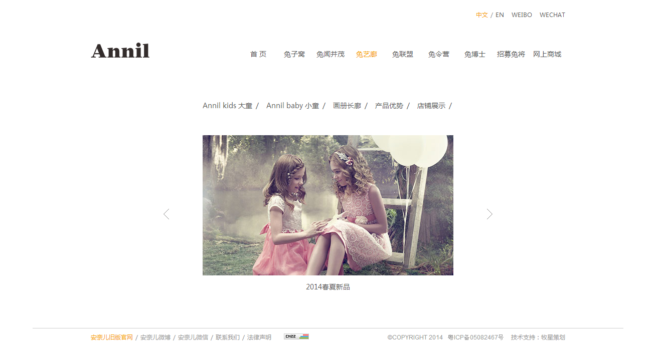 深圳市牧星策劃設(shè)計(jì)有限公司