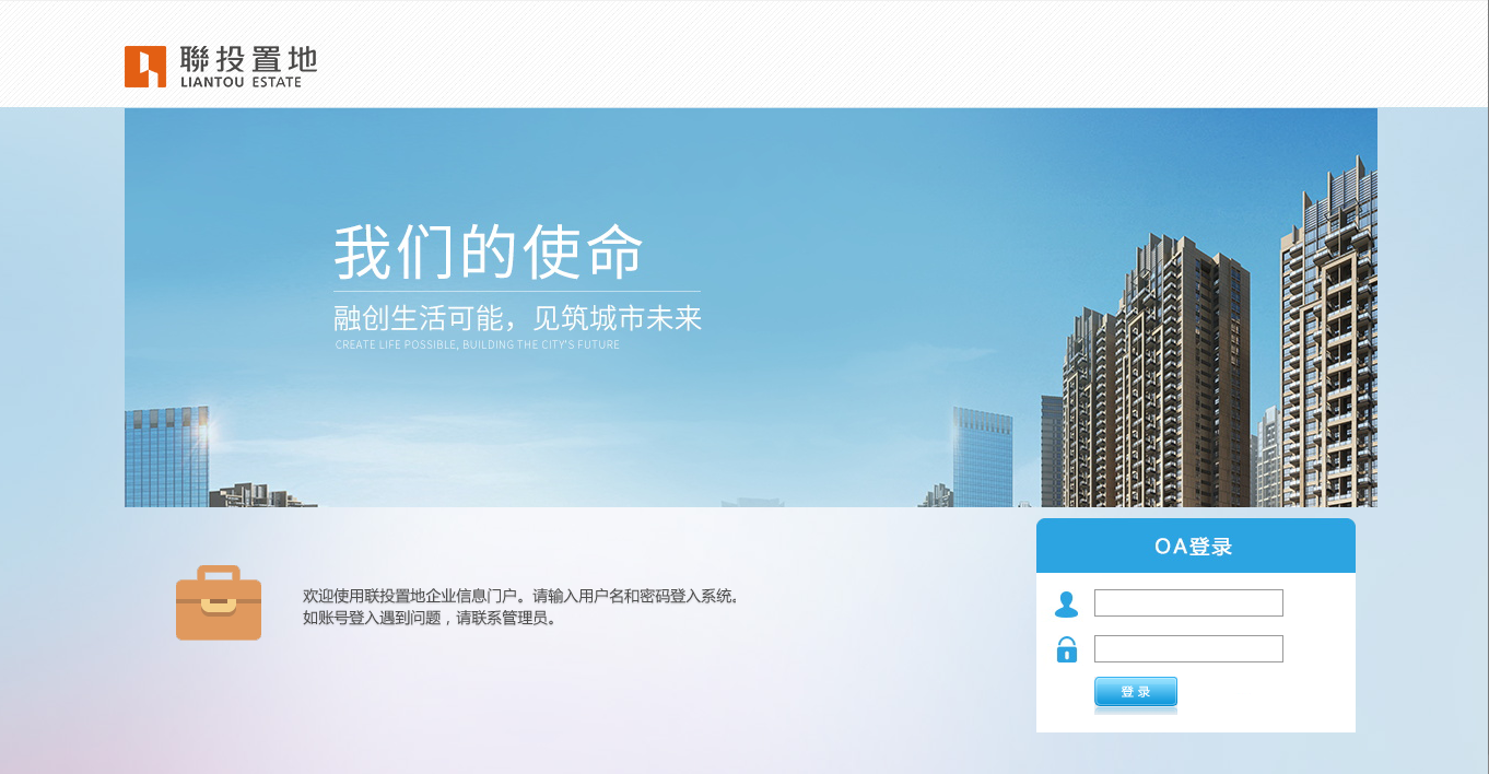 深圳市牧星策劃設(shè)計(jì)有限公司