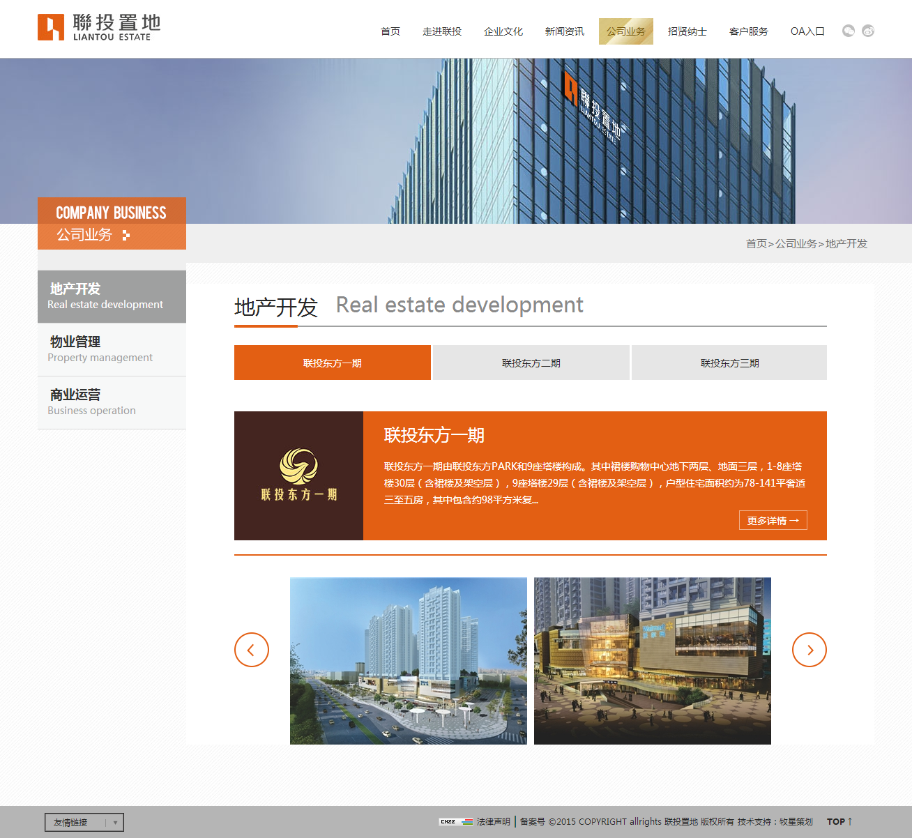深圳市牧星策劃設(shè)計(jì)有限公司