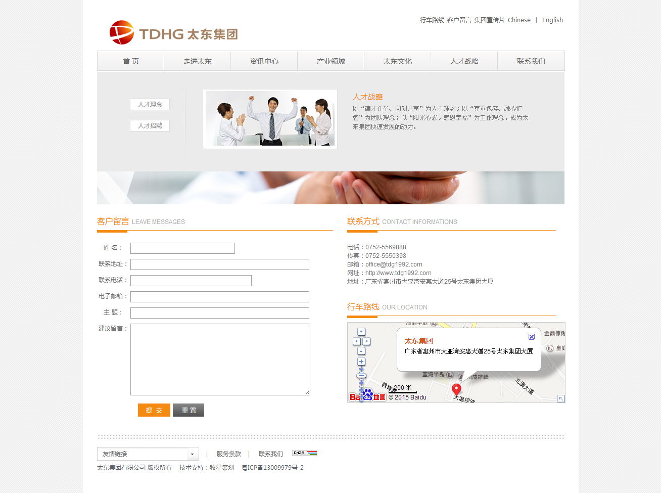 深圳市牧星策劃設(shè)計(jì)有限公司