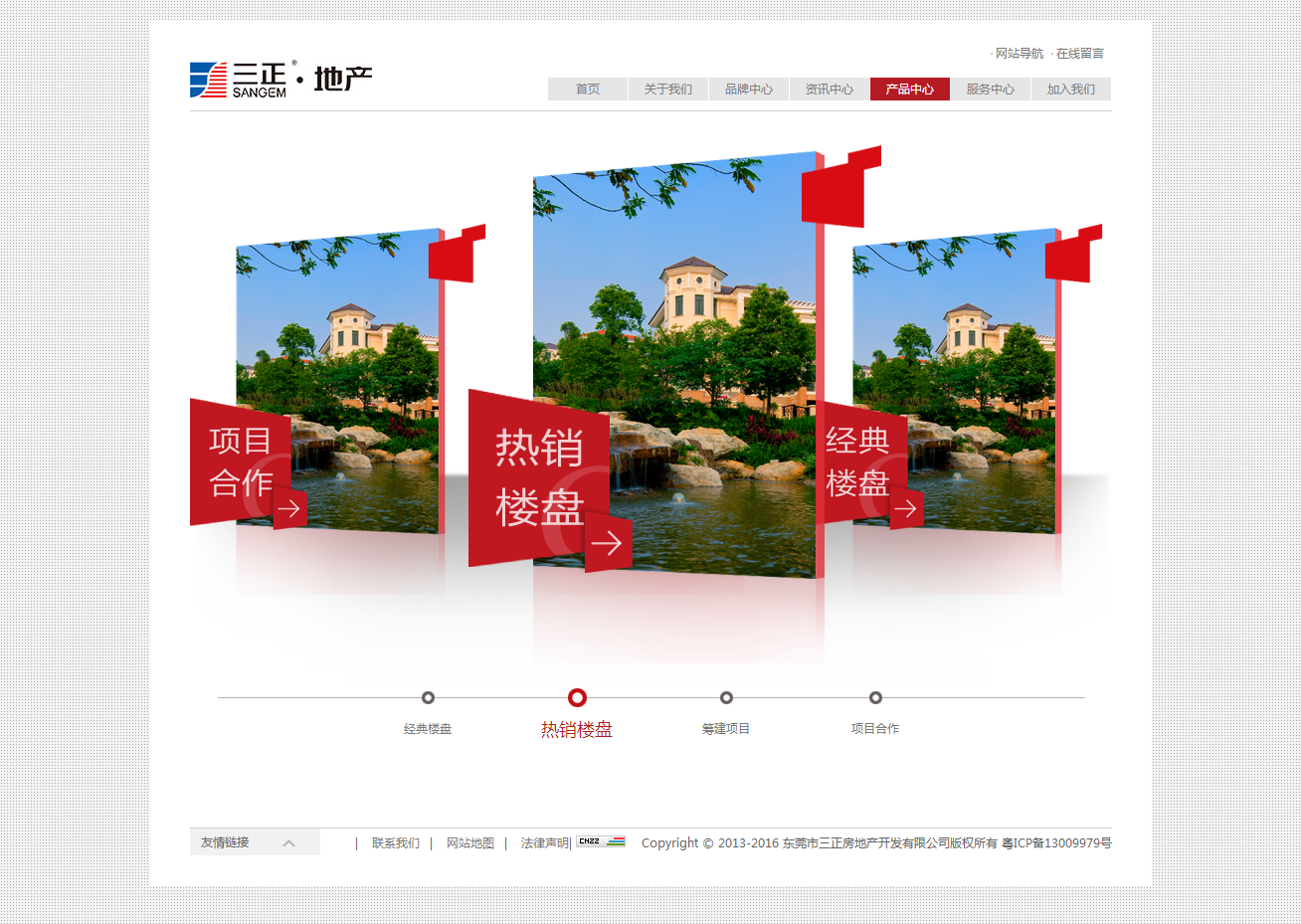 深圳市牧星策劃設(shè)計有限公司