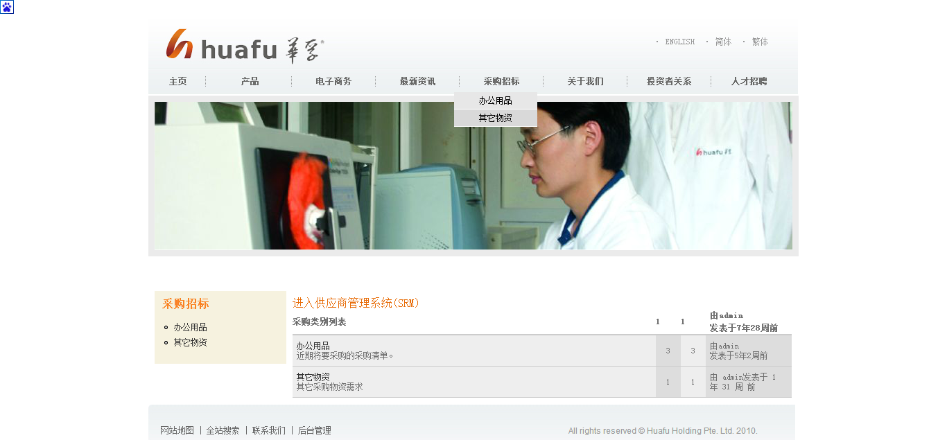 深圳市牧星策劃設(shè)計(jì)有限公司1