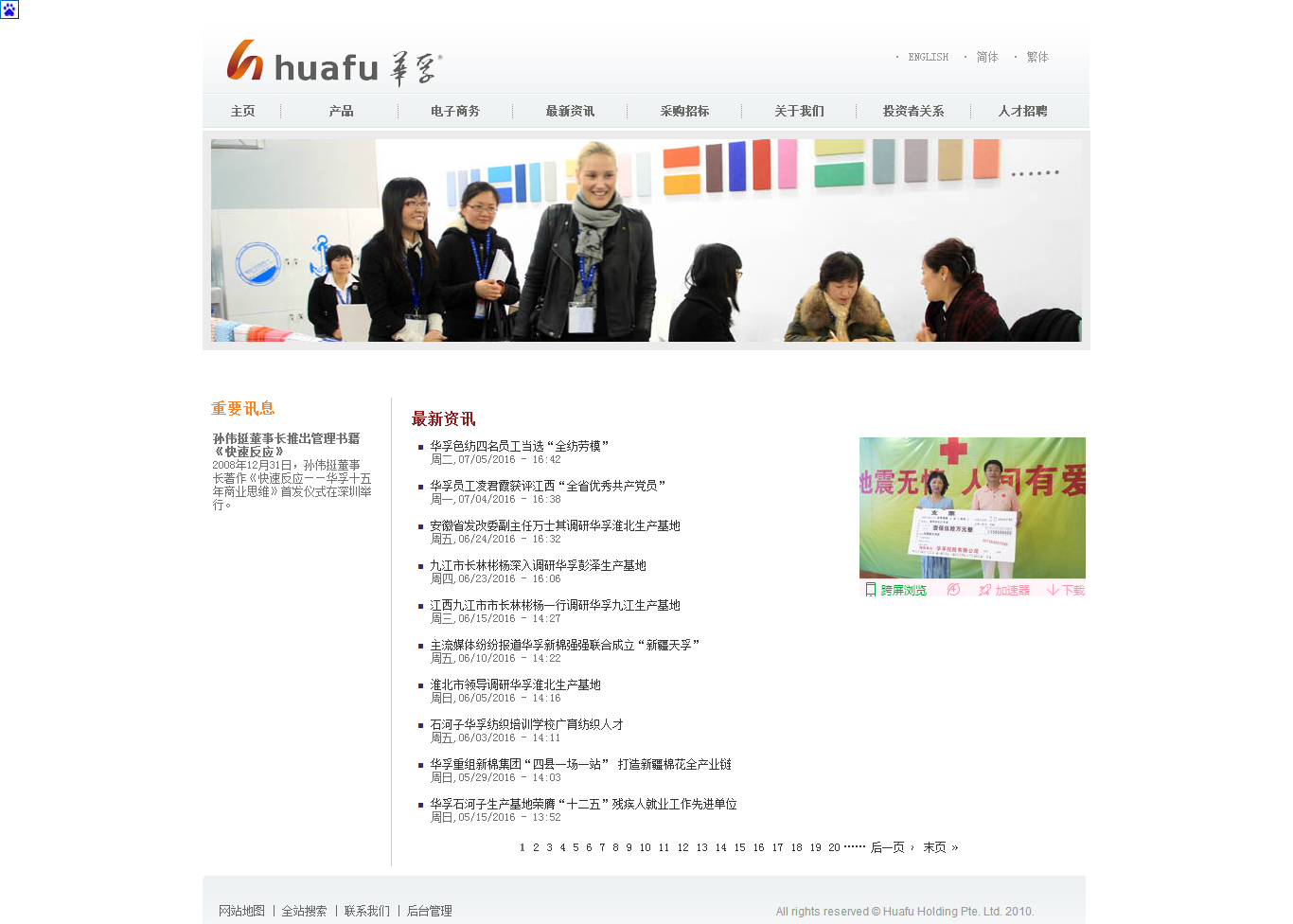 深圳市牧星策劃設(shè)計(jì)有限公司1