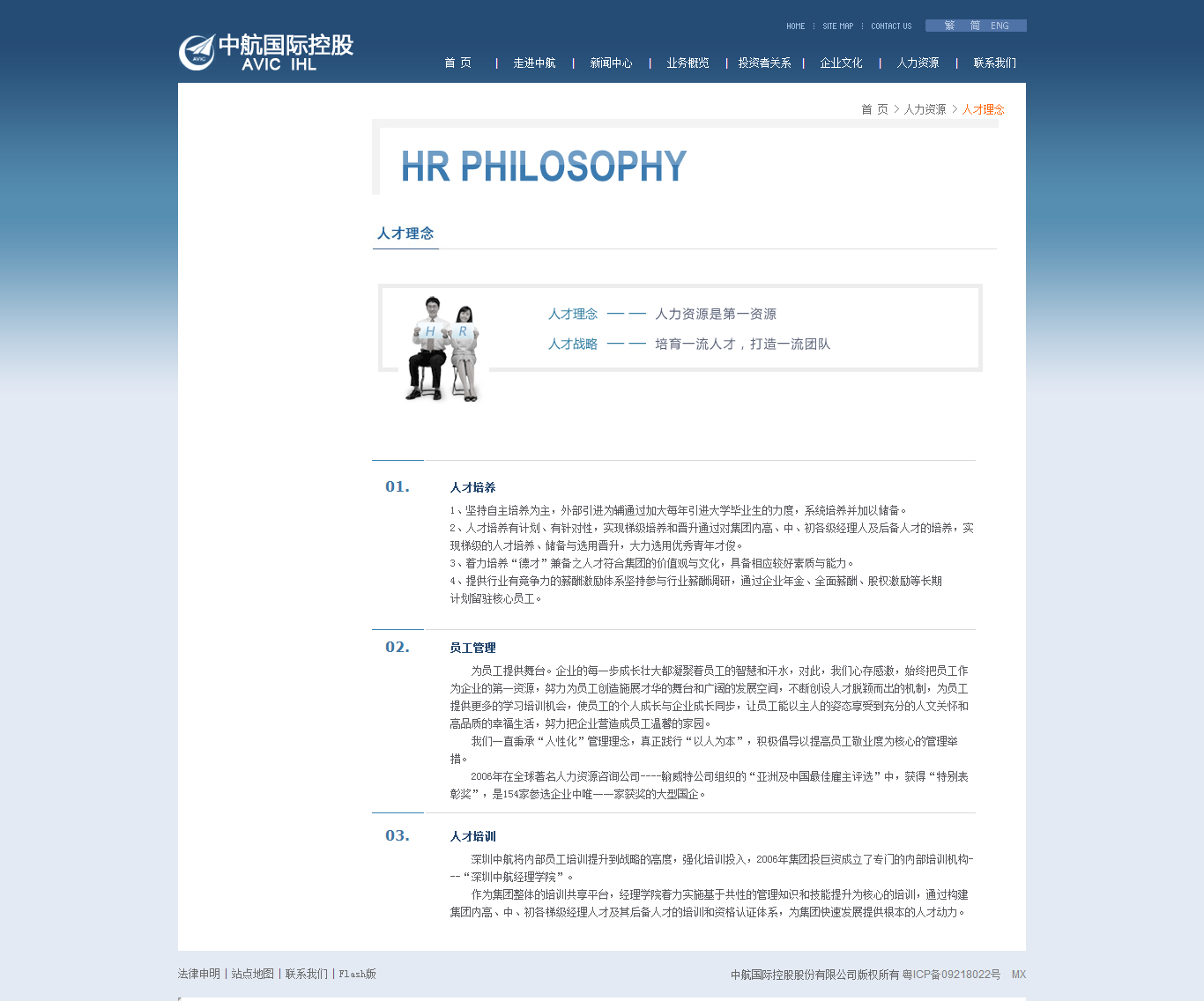 深圳市牧星策劃設(shè)計(jì)有限公司1