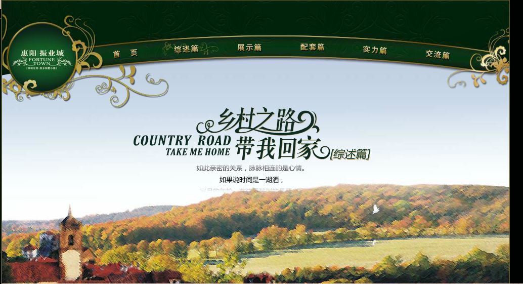 深圳市牧星策劃設(shè)計有限公司