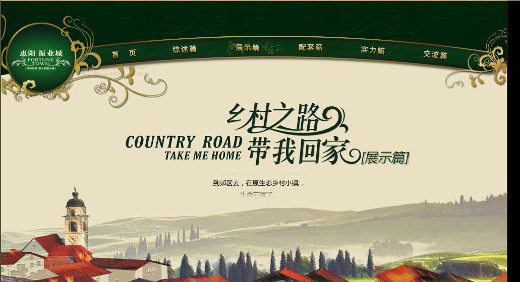 深圳市牧星策劃設(shè)計有限公司