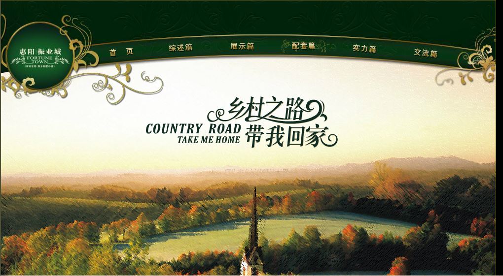 深圳市牧星策劃設(shè)計有限公司