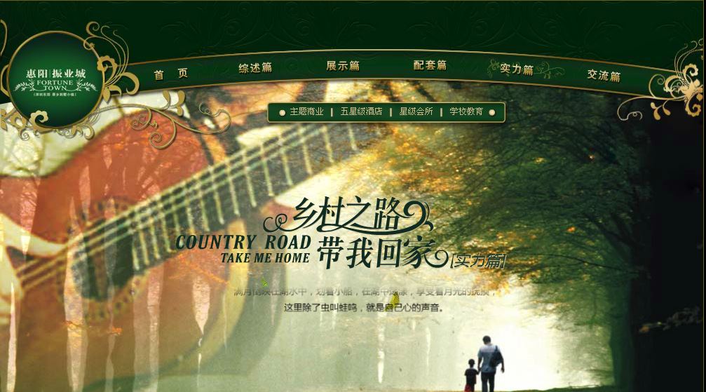 深圳市牧星策劃設(shè)計有限公司