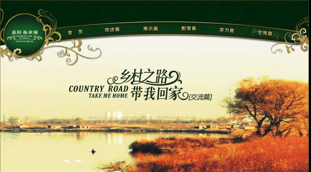 深圳市牧星策劃設(shè)計有限公司