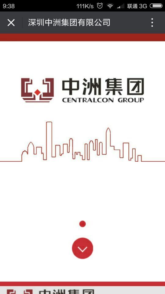 深圳市牧星策劃設(shè)計有限公司
