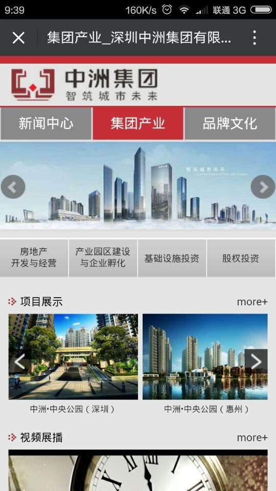 深圳市牧星策劃設(shè)計有限公司