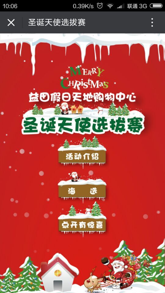 深圳市牧星策劃設(shè)計(jì)有限公司