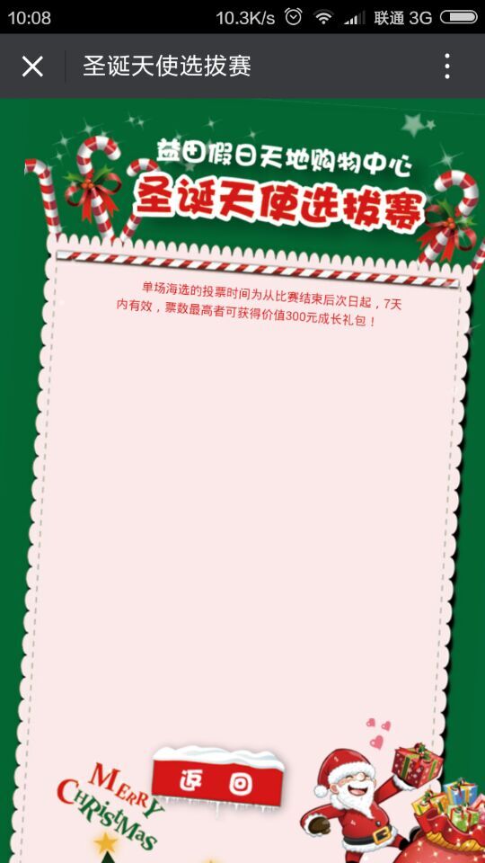 深圳市牧星策劃設(shè)計(jì)有限公司