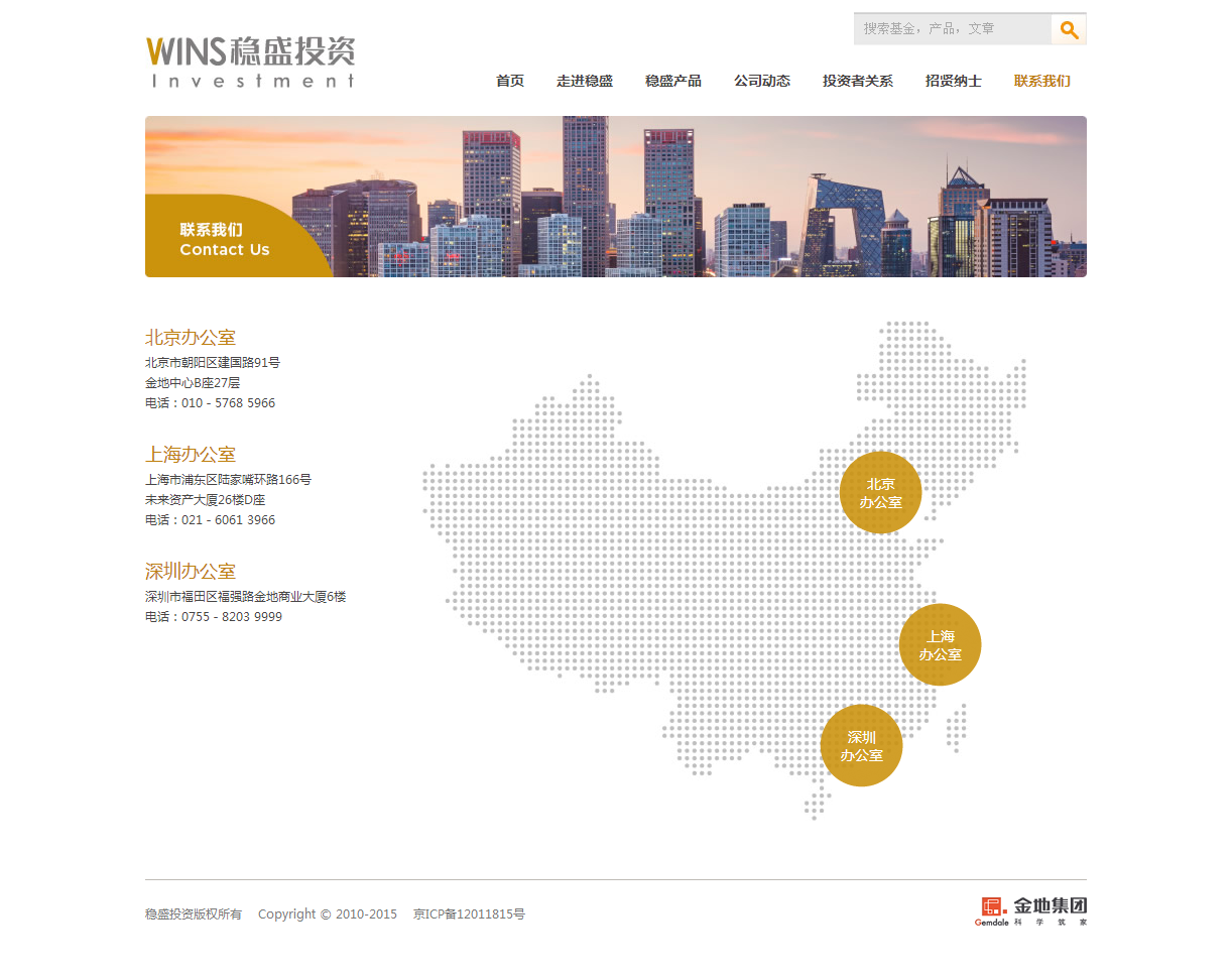 深圳市牧星策劃設(shè)計(jì)有限公司