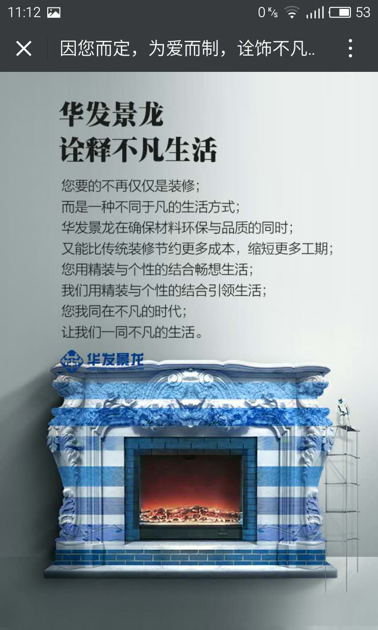 深圳市牧星策劃設(shè)計(jì)有限公司