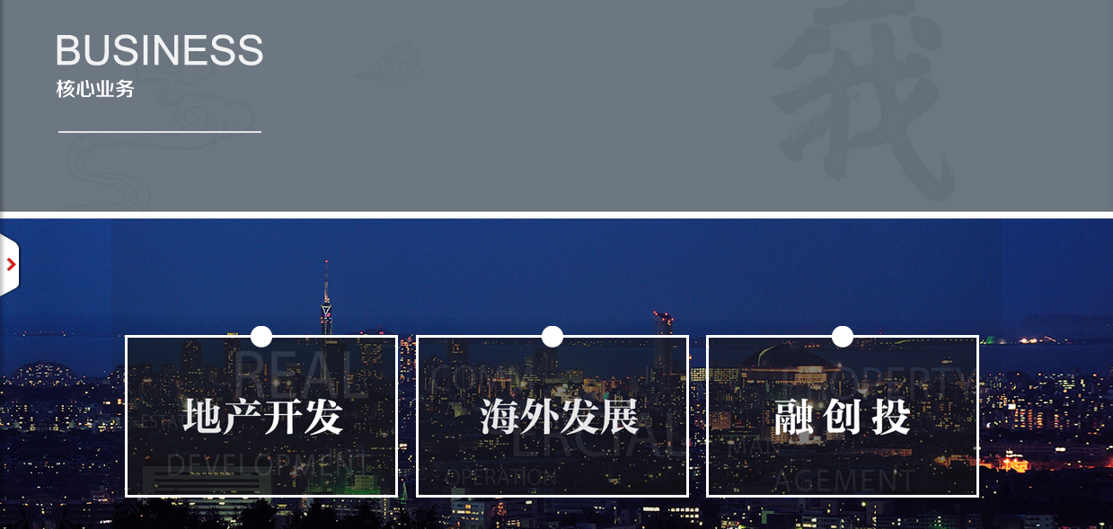 深圳市牧星策劃設(shè)計有限公司