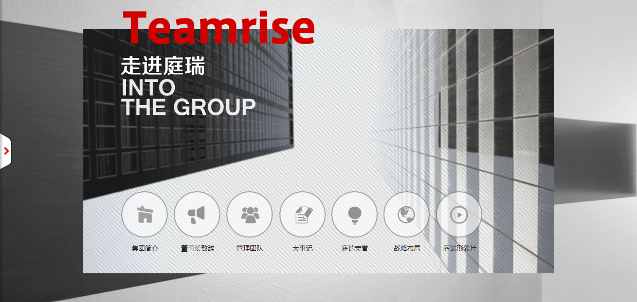 深圳市牧星策劃設(shè)計有限公司