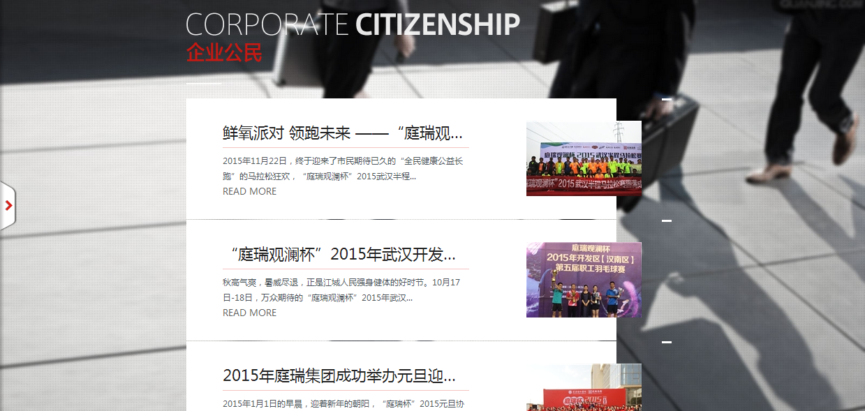 深圳市牧星策劃設(shè)計有限公司