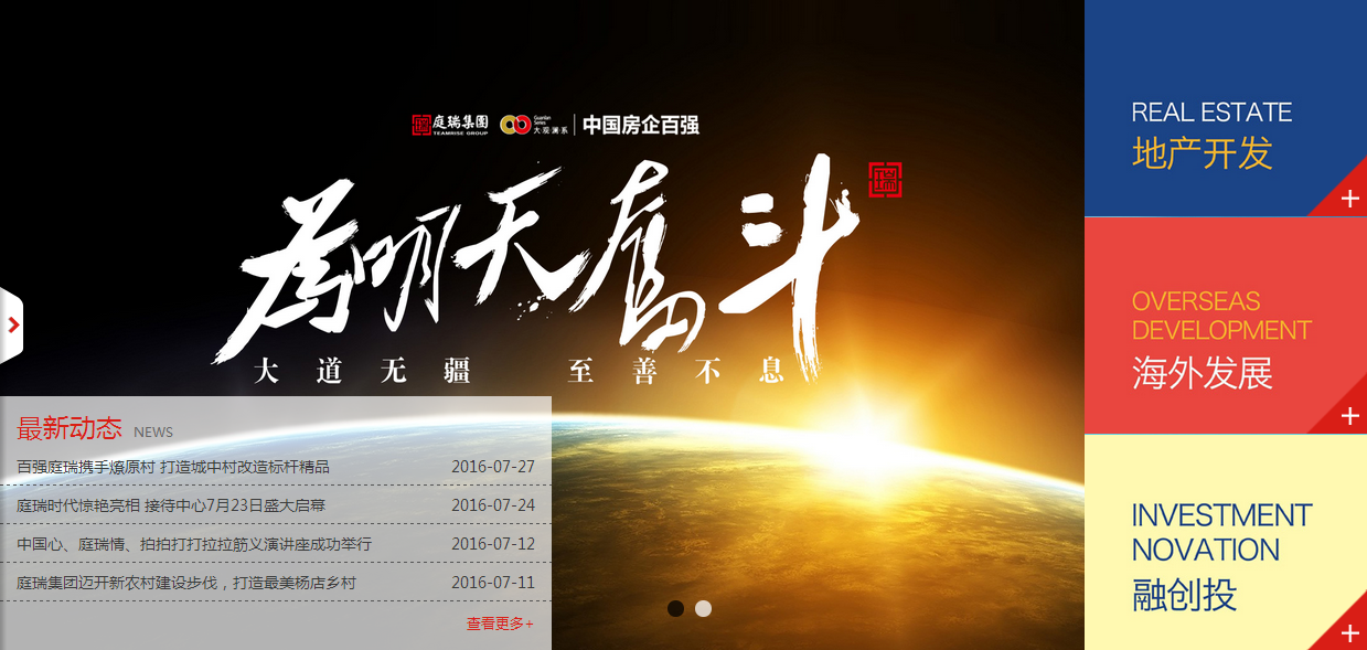深圳市牧星策劃設(shè)計有限公司