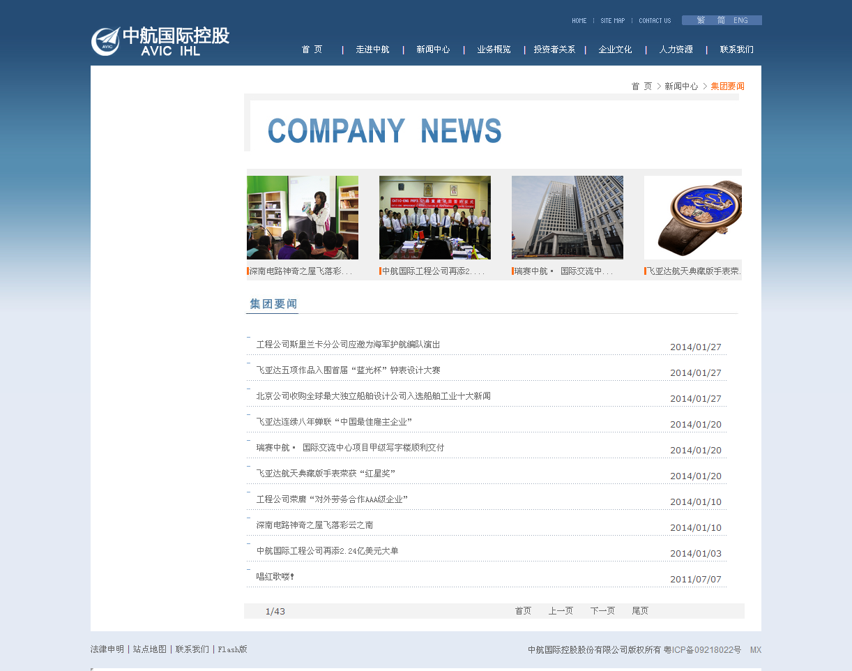 深圳市牧星策劃設(shè)計(jì)有限公司