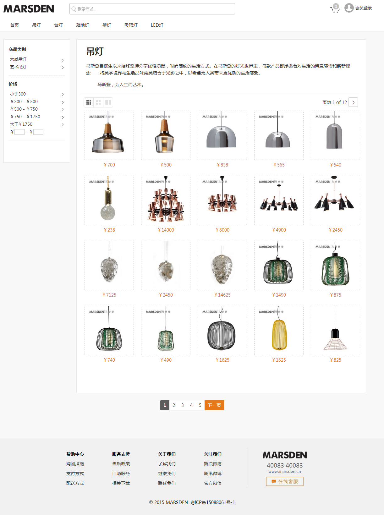 深圳市牧星策劃設(shè)計有限公司