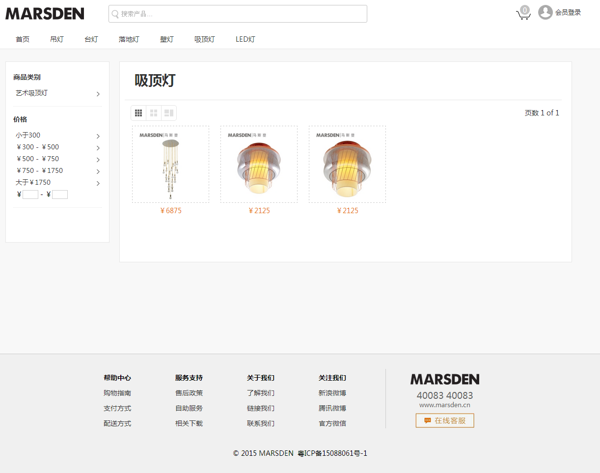深圳市牧星策劃設(shè)計有限公司