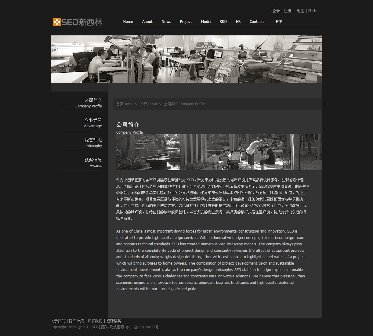 深圳市牧星策劃設(shè)計(jì)有限公司